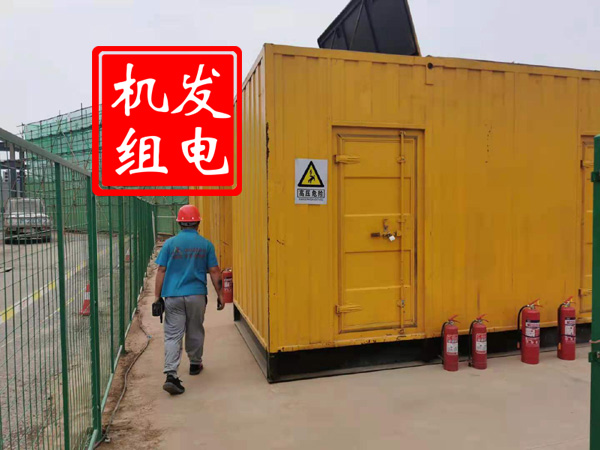 孟连出租发电机常规保养内容