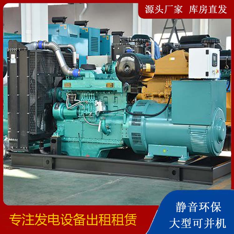 孟连出租发电车