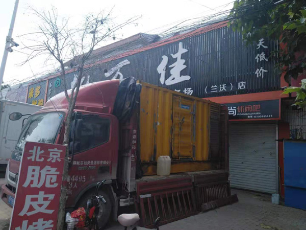 孟连发电机出租-柴油发电机组散热器如何检查与维护