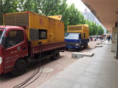孟连是否需要给柴油发电机安装保护装置